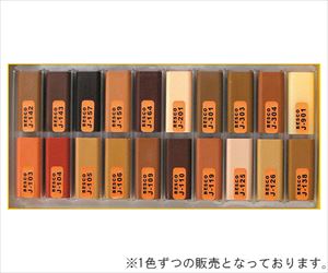 62-8132-46 ハードワックス-ジェイ スタンダード J-157 BESCO