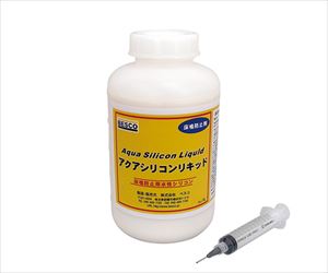 62-8135-52 アクアシリコンリキッドセット (シリンジ1本付) BESCO