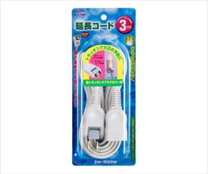 62-8563-50 延長コード3m W-1513NB(W)ELPA