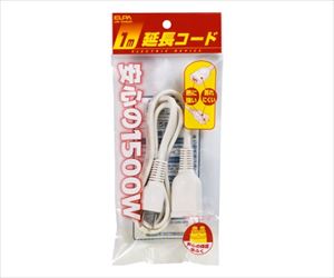 62-8563-52 EDLP延長コード1m LPE-101N(W)ELPA