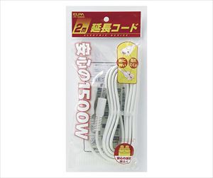62-8563-53 EDLP延長コード2m LPE-102N(W)ELPA