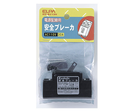 62-8568-89 安全ブレーカーAC110V30A KD-B213HELPA