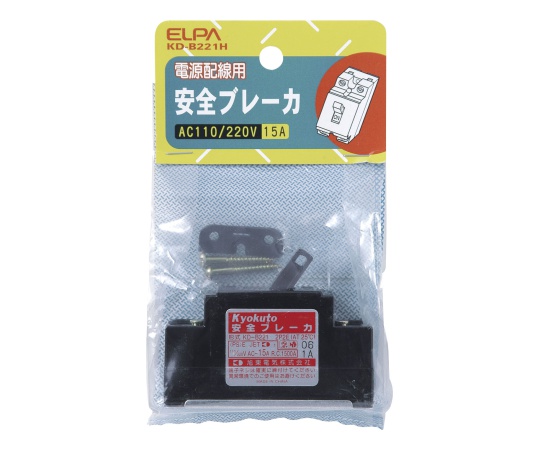 62-8568-90 安全ブレーカーAC220V15A KD-B221HELPA