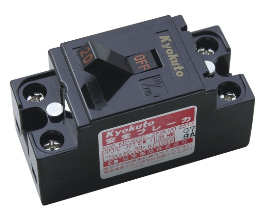 62-8568-91 安全ブレーカーAC220V20A KD-B222HELPA