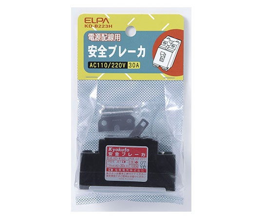 62-8568-92 安全ブレーカーAC220V30A KD-B223HELPA