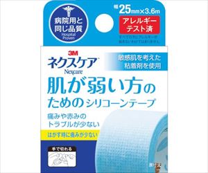 62-8922-69 ネクスケア 肌が弱い方のためのシリコーンテープ 25mm×3.6m KRS25Nスリーエム