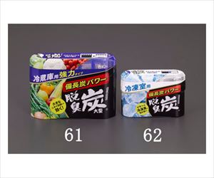 62-9165-28 240g 脱臭炭(大型/冷蔵庫用) EA913AB-61エスコ