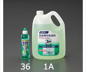 62-9167-48 270ml 食器用洗剤(ファミリーフレッシュ) EA922KA-36エスコ