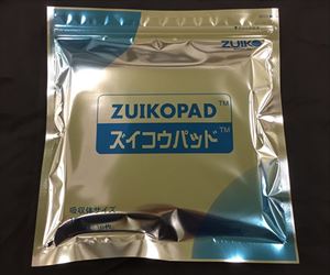 62-9774-13 ズイコウパッド 10枚入 ZC4A瑞光メディカル