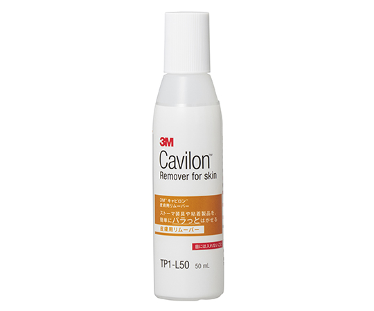 スリーエム62-9826-39　皮膚用リムーバー キャビロン(TM) 50mL　TP1-L50スリーエム