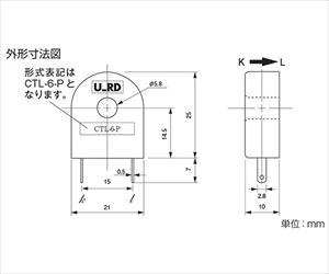 62-9858-10 一般計測用電流センサ CTL-6-S-Hユー・アール・ディー