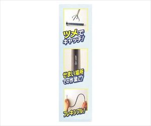 62-9940-32 ピックアップツール 4本爪 全長610mm GTP01GREATTOOL(アークランドサカモト)