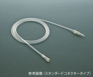 【医療機器クラス2】62-9962-81 酸素供給チューブ 4m 両端ソケット 41581アトムメディカル 【医療機器クラス2】62-9962-81 酸素供給チューブ 4m 両端ソケット 41581アトムメディカル