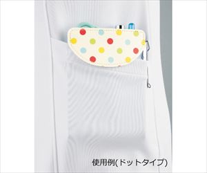 63-1241-05 ひっかけペンケース ドットサックス 334267大阪通販
