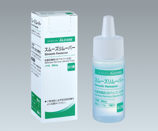 【危険物】【危険物】アルケア63-1268-57　スムーズリムーバー　30mL 19811アルケア