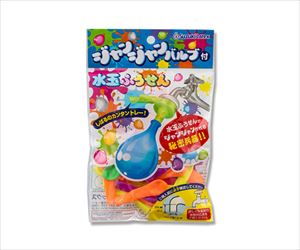 63-1367-94 水玉ふうせん ジャンジャンバルブ付 1セット 005975639鈴木ラテックス