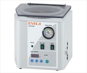 63-1396-91 遠心エバポレーター CVE-2100東京理化器械（EYELA）