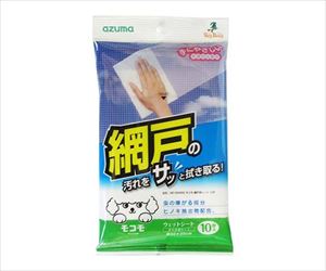 63-1440-07 モコモ網戸用シート 10枚入 MC―SQA52アズマ工業