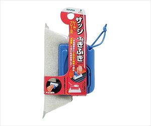 63-1440-82 サッシふっきふき AZ143アズマ工業