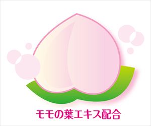 63-1441-93 フロア用ウェットシート 30枚入 SQA50アズマ工業
