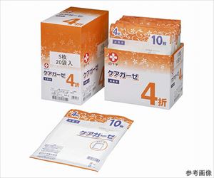 【滅菌】【医療機器クラス1】63-1451-34 ケアガーゼ 4折 5枚×20袋入 滅菌済 10163白十字