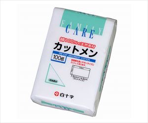 【医療機器クラス1】63-1451-68 FC（ファミリーケア） カットメン 100g 10956白十字