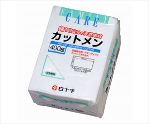 【医療機器クラス1】63-1451-69 FC（ファミリーケア） カットメン 400g 10957白十字