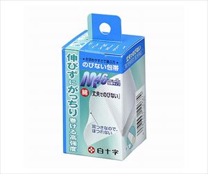 63-1451-74 FC（ファミリーケア） のびない包帯 M 腕用 10個 10967白十字