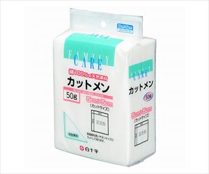 【医療機器クラス1】63-1451-90 FC（ファミリーケア） カットメン 5cm×5cm 50g 11041白十字