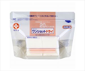 【滅菌】【医療機器クラス1】63-1452-06 ワンショットドライ 20g×10袋 滅菌済 60枚×10袋 11465白十字