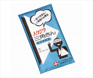 63-1452-72 三角きん 特大 14030白十字