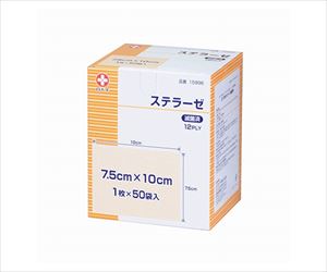 【滅菌】【医療機器クラス1】63-1453-39 ステラーゼ 7.5×10cm 1枚×50袋入 滅菌済 15996白十字