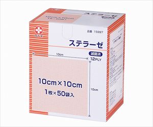 【滅菌】【医療機器クラス1】63-1453-40 ステラーゼ 10×10cm 1枚×50袋入 滅菌済 15997白十字
