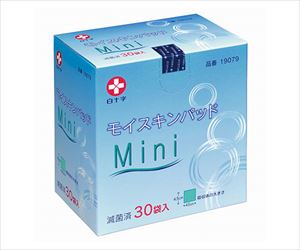 【滅菌】【医療機器クラス1】63-1454-44 モイスキンパッドMini 30袋入 滅菌済 19079白十字