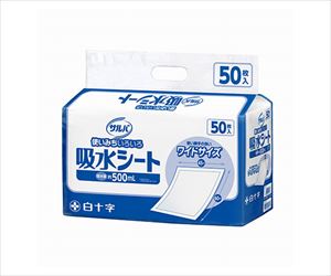 63-1454-55 サルバ 吸水シート 4560 50枚入×4袋 19113白十字