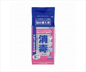 63-1455-46 ショードック スーパー（詰替） 100枚入×20袋 42655白十字
