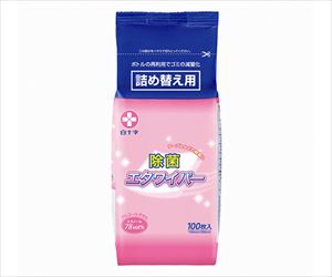 63-1455-77 エタワイパー（詰替） 100枚入×20袋 42793白十字