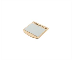 63-1590-49 木製傘杖置きストッパー ナチュラル 741854アスト