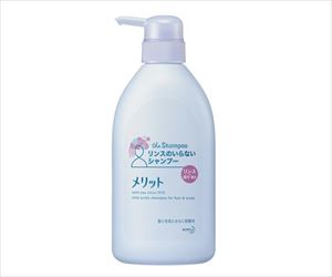 63-1657-41 メリットシャンプー 本体 480mL 286673花王