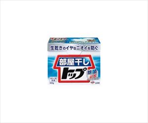 63-1657-82 粉末洗剤 部屋干しトップ除菌EX 0.9kg×8箱 HSHTL*Jライオン