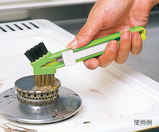 アズマ工業63-1920-54　ガスレンジブラシ KK708Gアズマ工業