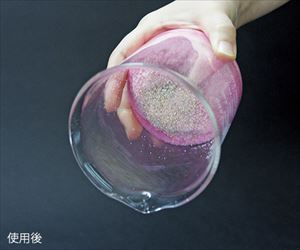 63-1921-13 簡易トイレ強力凝固・消臭剤 400g CH888アズマ工業