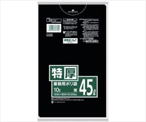 63-2434-55 LA72業務用ポリ袋70L 10枚 LA72日本サニパック