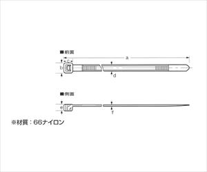 63-2485-40 コンベックス 100本入 CV-250N芝軽粗材