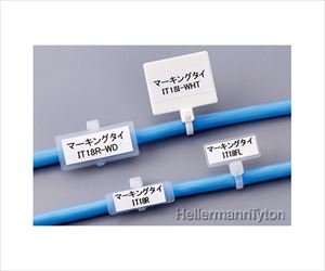 63-2528-99 マーキングタイ 100本入 IT18FLヘラマンタイトン