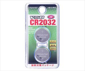 63-3193-14 Vリチウム電池 CR2032（2個入） CR2032/B2Pオーム電機
