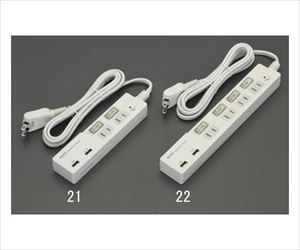 63-3264-22 テーブルタップ（USBポート/個別スイッチ付） 100V/14A×2m EA815GL-22エスコ