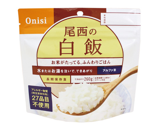 【軽減税率適用】【軽減税率適用】尾西食品63-4052-71　尾西の白飯　50食入 101SE尾西食品