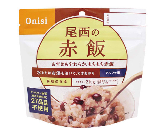 【軽減税率適用】【軽減税率適用】尾西食品63-4052-72　尾西の赤飯　50食入 301SE尾西食品