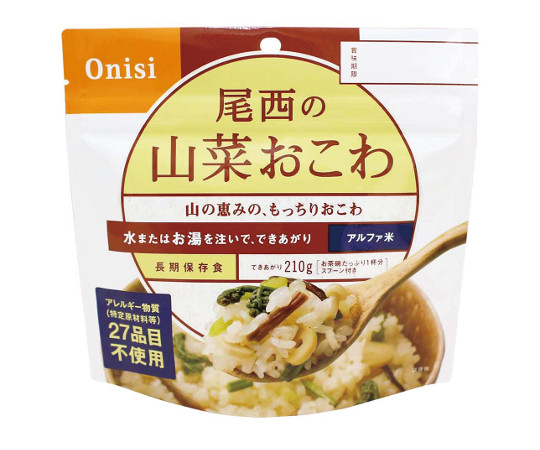 【軽減税率適用】【軽減税率適用】尾西食品63-4052-75　尾西の山菜おこわ　50食入 401SE尾西食品